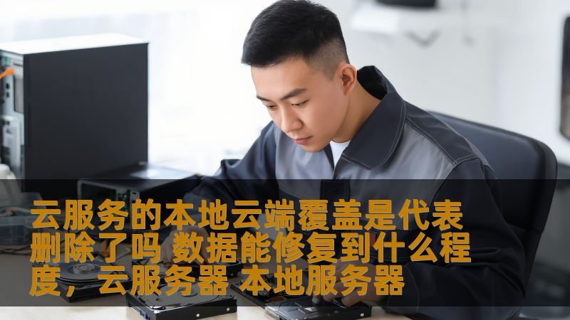 月嫂一天工作流程揭秘：细致入微的育儿服务