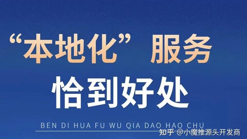 太阳能热水器清洗保养，这些细节你注意到了吗？**