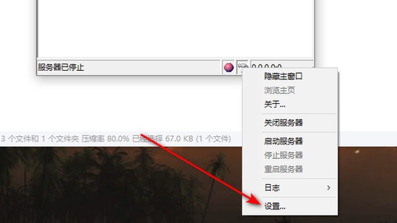 小标题：影响预约时间的因素