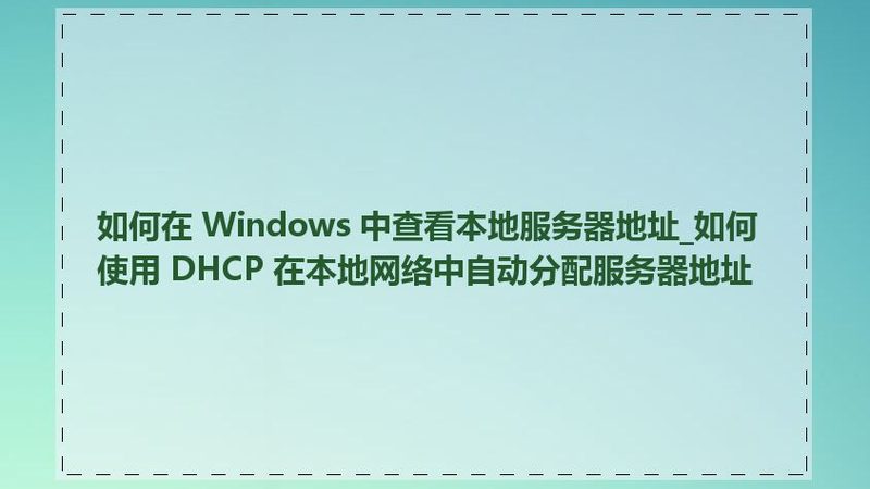 家电维修上门服务收费标准
