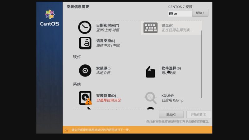 管道疏通剂与粉末：揭秘最佳使用效果的关键