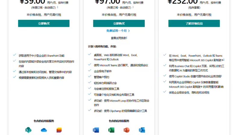 钟点工服务流程揭秘：收费标准与关键环节详解