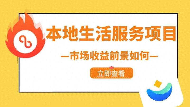 热水器维修品牌对比：揭秘不同品牌的优劣势