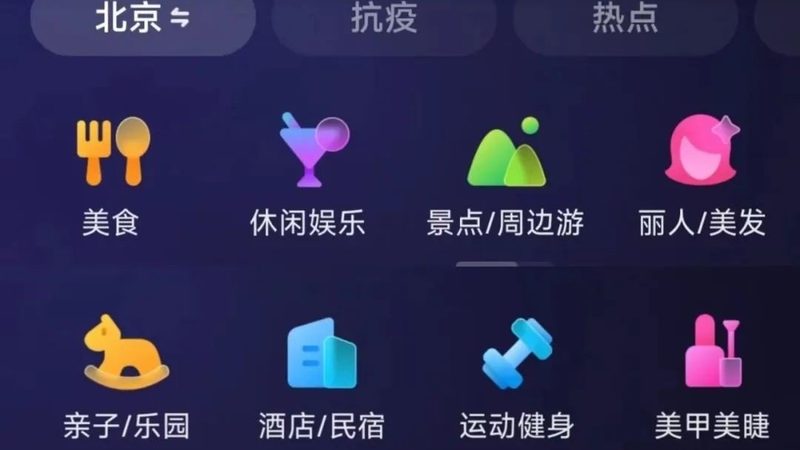 智能保姆机器人：如何选择合适的批发报价**