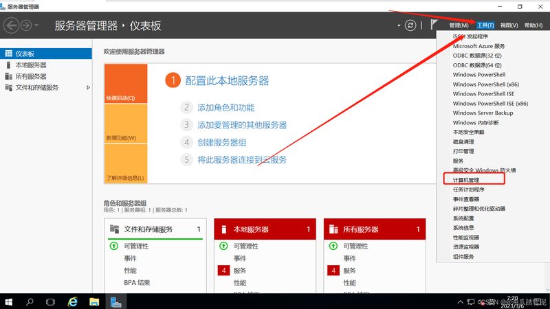 育儿嫂的专业技能是衡量其能力的重要标准。以下是一些需要了解的专业技能：