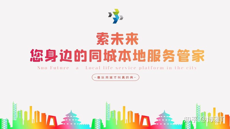 指纹锁，守护家的第一道防线：揭秘十大品牌排名背后的技术秘密