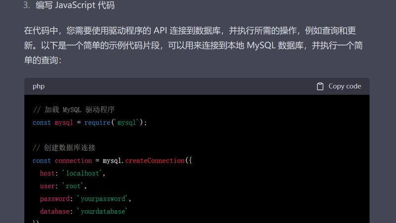 冰箱制冷剂泄漏维修规范全解析**
