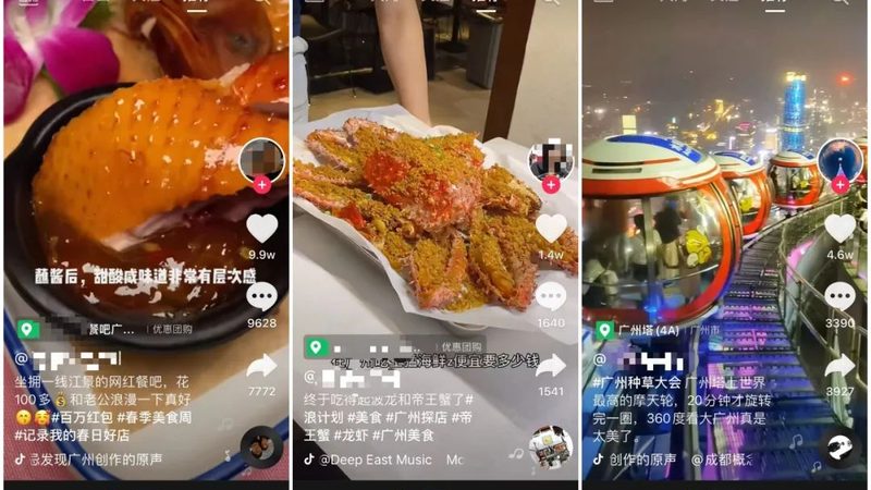 家电维修资质办理：流程揭秘与关键要点