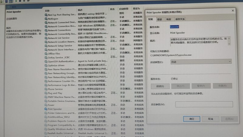 深圳家政服务公司资质排名前十