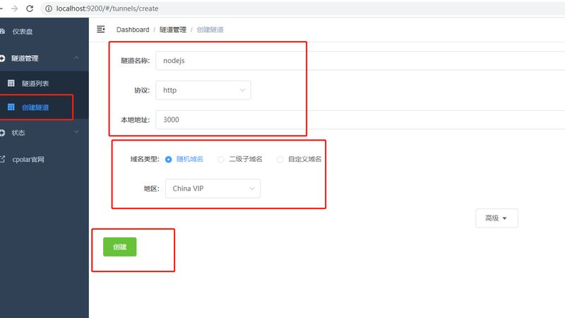 开荒保洁价格之谜：揭秘一平米背后的秘密**